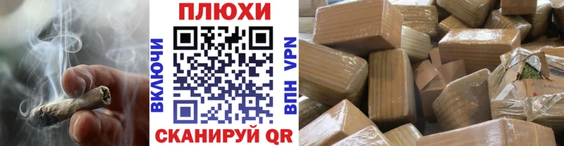 ГАШИШ гарик  Купить где  Северская 