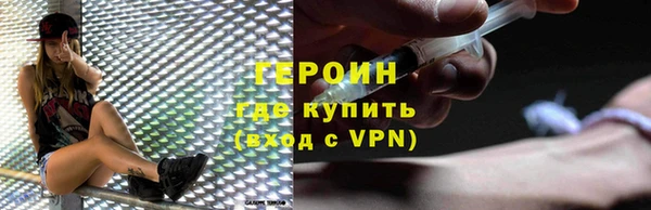 бошки Богданович