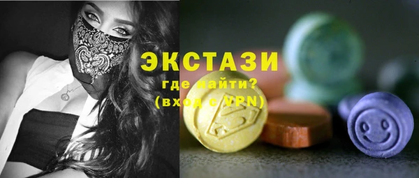 бошки Богданович