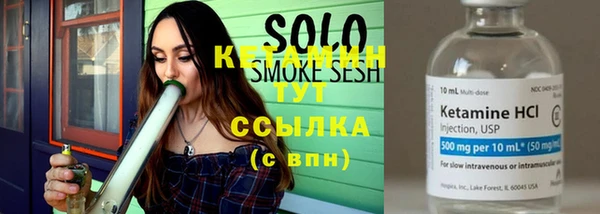 винт Белокуриха