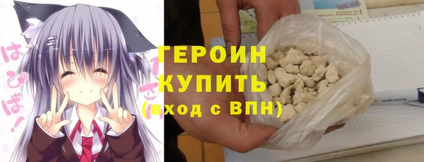 бошки Богданович