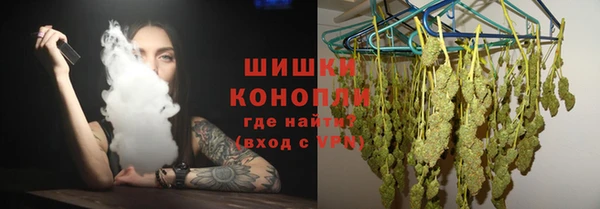 тгк Беломорск