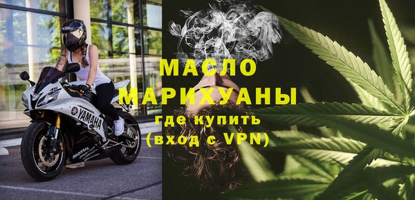 бошки Богданович