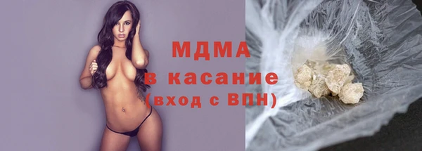 jwh Няндома