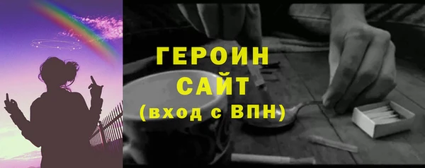 бошки Богданович