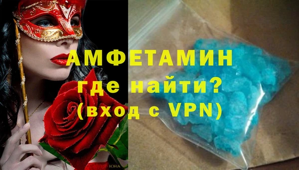 бошки Богданович
