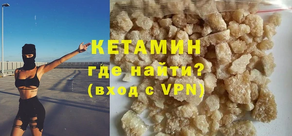 бошки Богданович