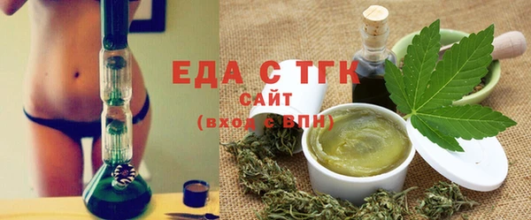 бошки Богданович