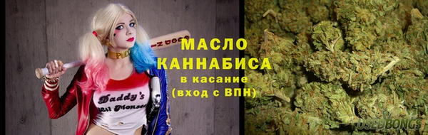 MDMA Premium VHQ Белоозёрский