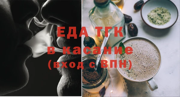 дживик Богородицк