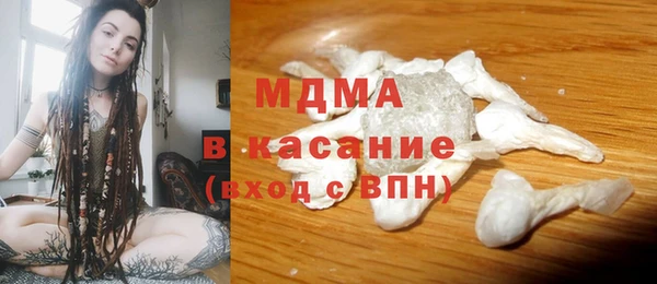 винт Белокуриха