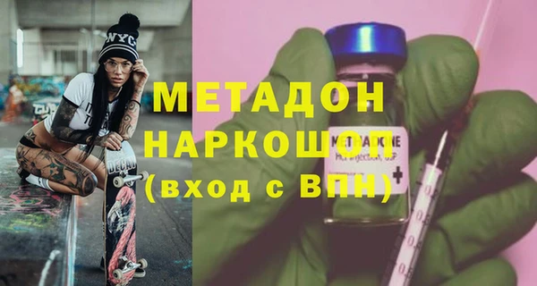 дживик Богородицк