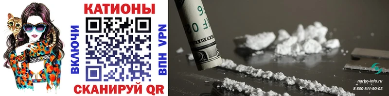 МЯУ-МЯУ mephedrone  Купить где  Северская 