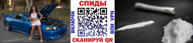 Метамфетамин витя Купить где Северская